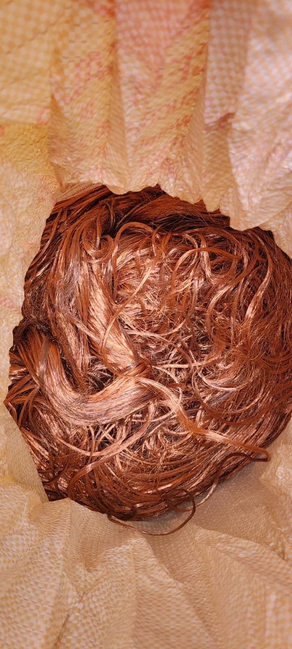 Copper – view 1